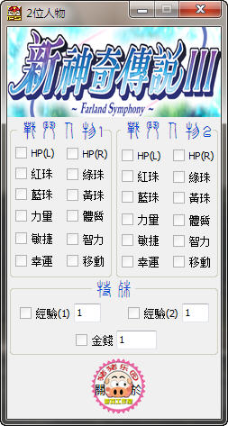 �����洫˵3��ͼ1