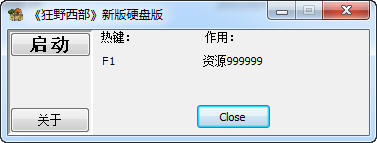 ��Ұ����v1.0.0 �ٷ�����
