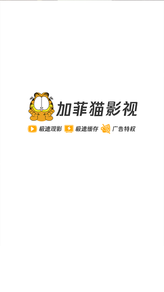 �ӷ�è��ͼ