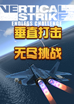 ��ֱ������޾���սv3.2.1 ���°汾