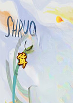 �ʼ絺-���Shrug Island - The Meetingv1.2.0 �ٷ�����