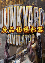 ��Ʒ��ģ����Junkyard Simulatorv1.0.3 �ٷ�����