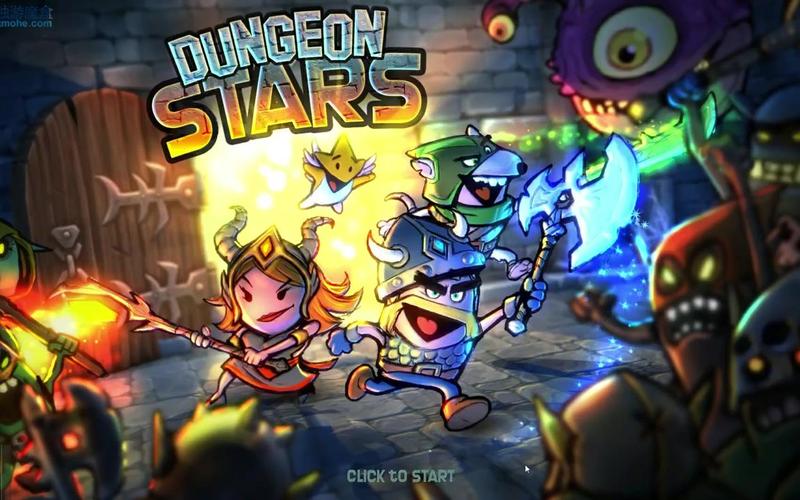 ���³�֮��Dungeon Stars��ͼ