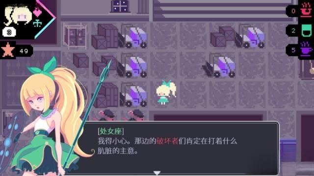��Ů��VS�Ƶ�ʮ������ͼ