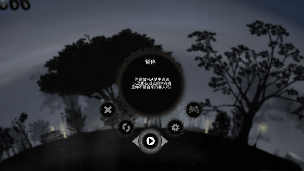 һ������World of one��ͼ4