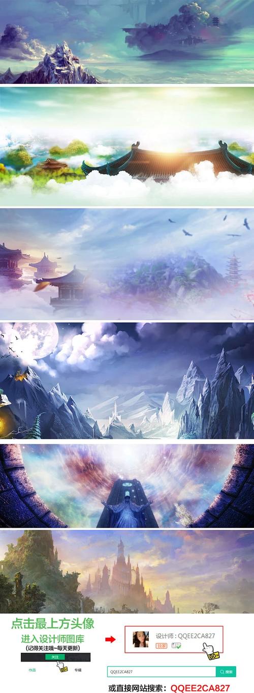 四分之三之家:加长版截图