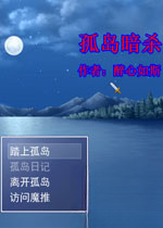�µ���ɱv1.2.0 ���°汾