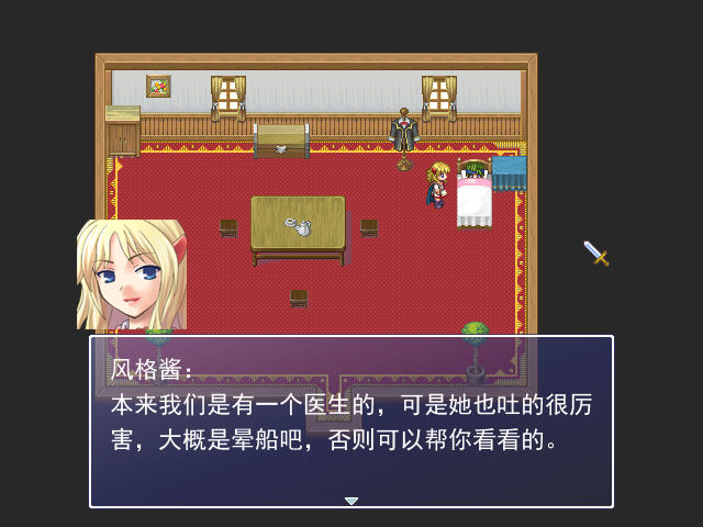 �µ���ɱ��ͼ
