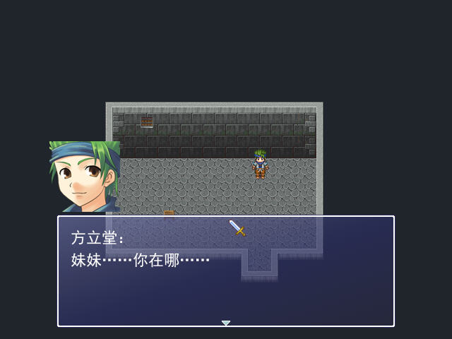 �µ���ɱ��ͼ