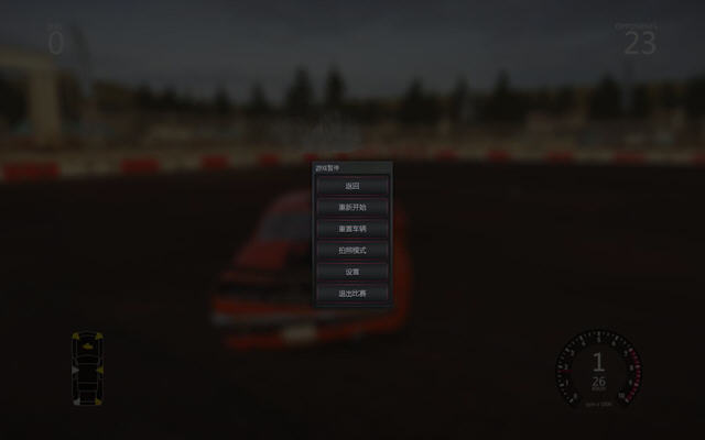 쭳���������ͼ
