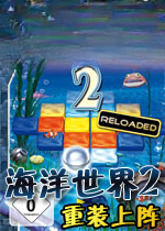 ��������2:��װ����v1.2.0 ���°汾