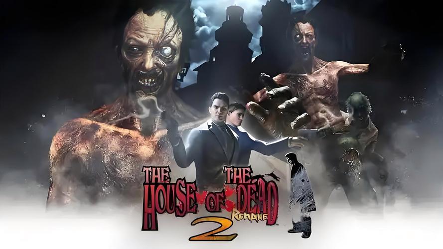 ����֮��2The House Of Dead����Ӳ�̰��ͼ