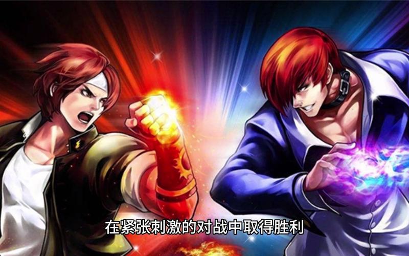 KOF97ȫ��Ծ�Steam���ͼ1