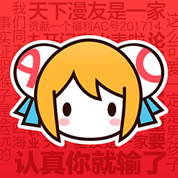 AcFun��������(Aվ)v6.90.0.1320 �ֻ���