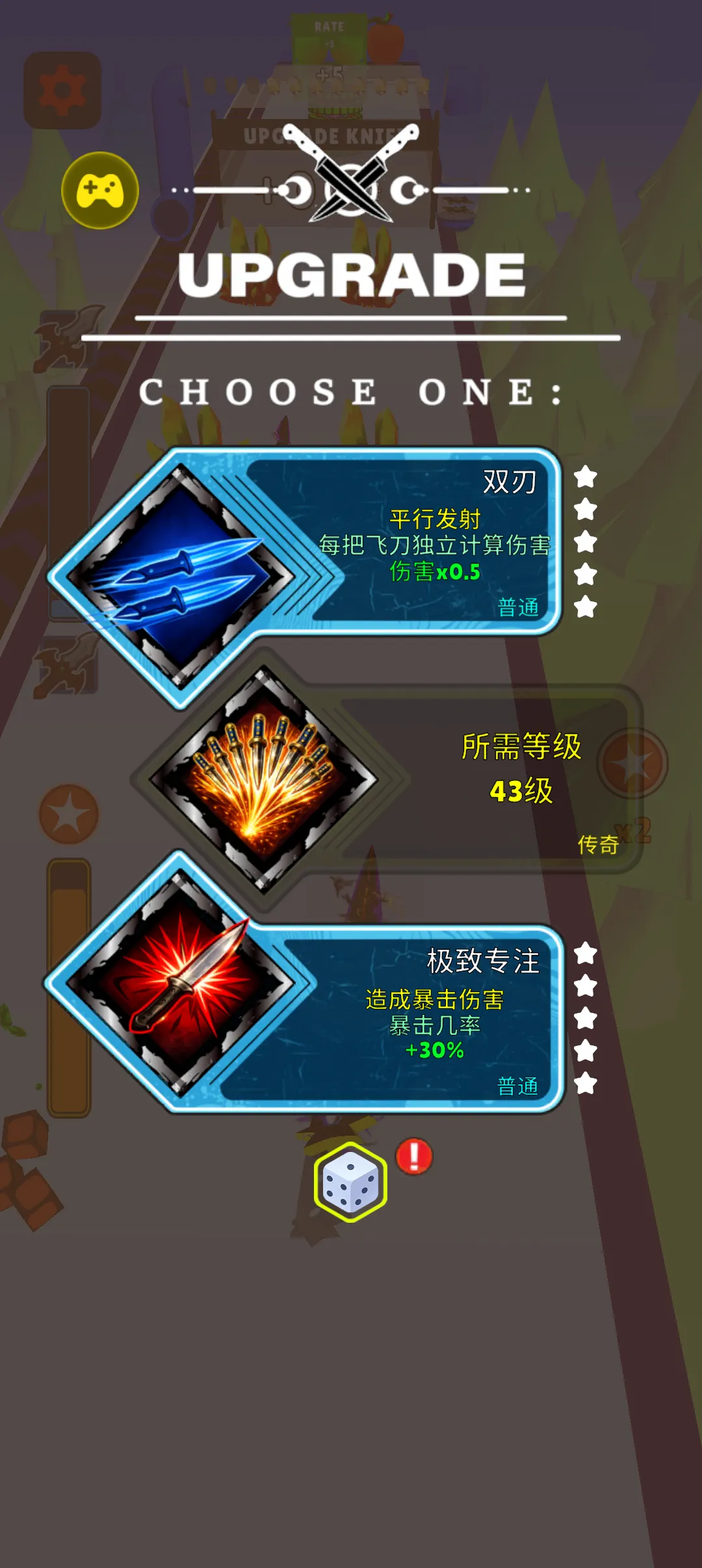 �ɵ�����������(�����˵�)��ͼ3