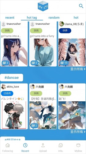 poipiku����