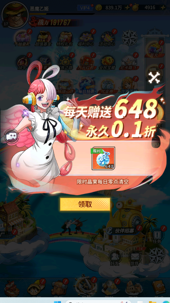 �ĵ�ͼƬ