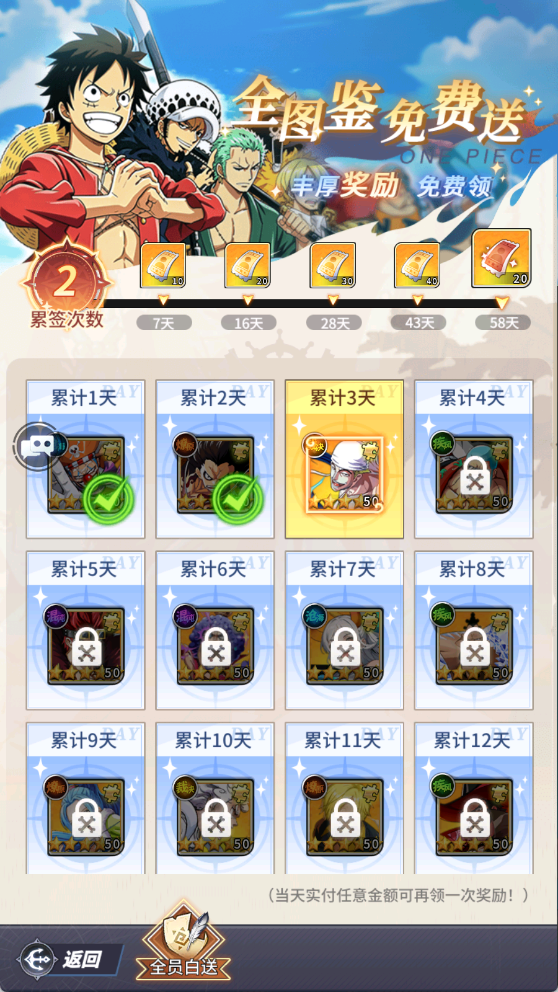 �ĵ�ͼƬ