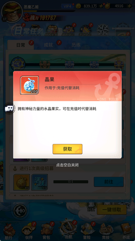 �ĵ�ͼƬ