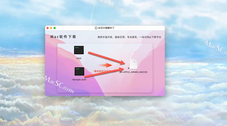 Maplesoft Maple2024���ļ�����ͼ