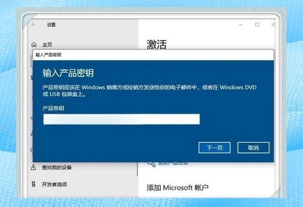 Maplesoft Maple2024中文激活版 系统要求 界面截图