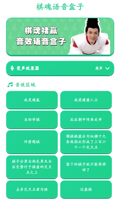 ��Ӯ�����н�ͼ