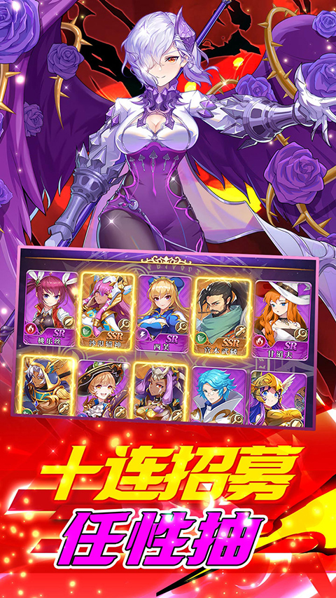 ��֮ʥ�����ô�Ԫ����0.1�۽�ͼ