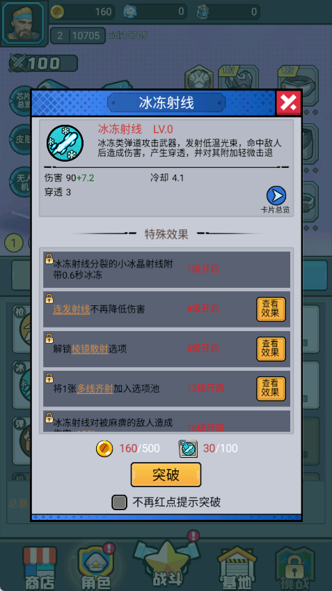 �ĵ�ͼƬ