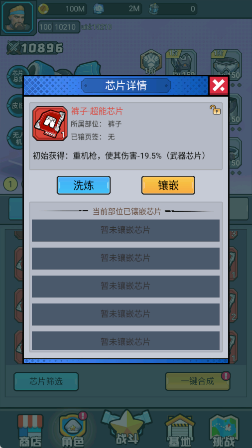 �ĵ�ͼƬ