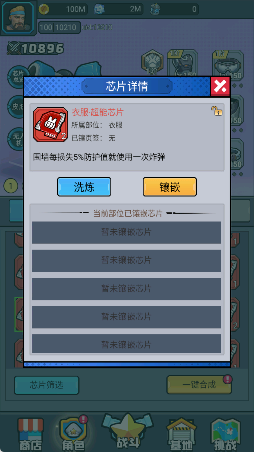 �ĵ�ͼƬ