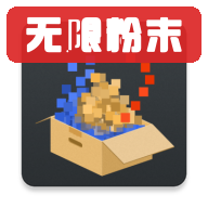 ��ĩ��Ϸ���޷�ĩ��v4.0.0 �޹���