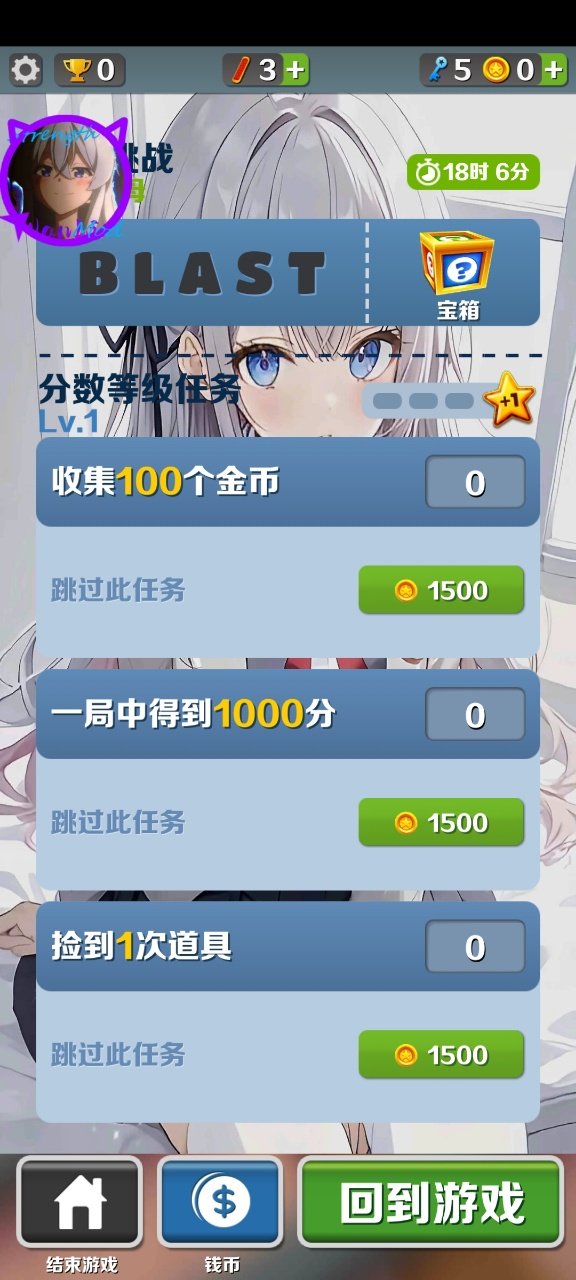 �����ܿ�WanLiu�����й���debug���ͼ