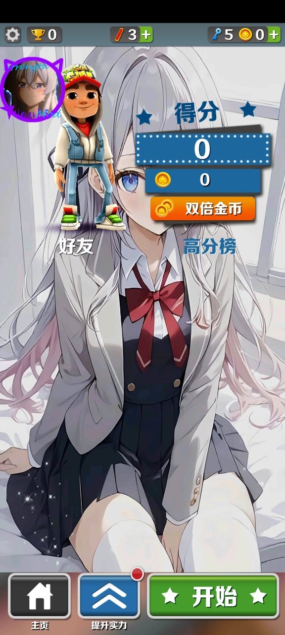 �����ܿ�WanLiu�����й���debug���ͼ