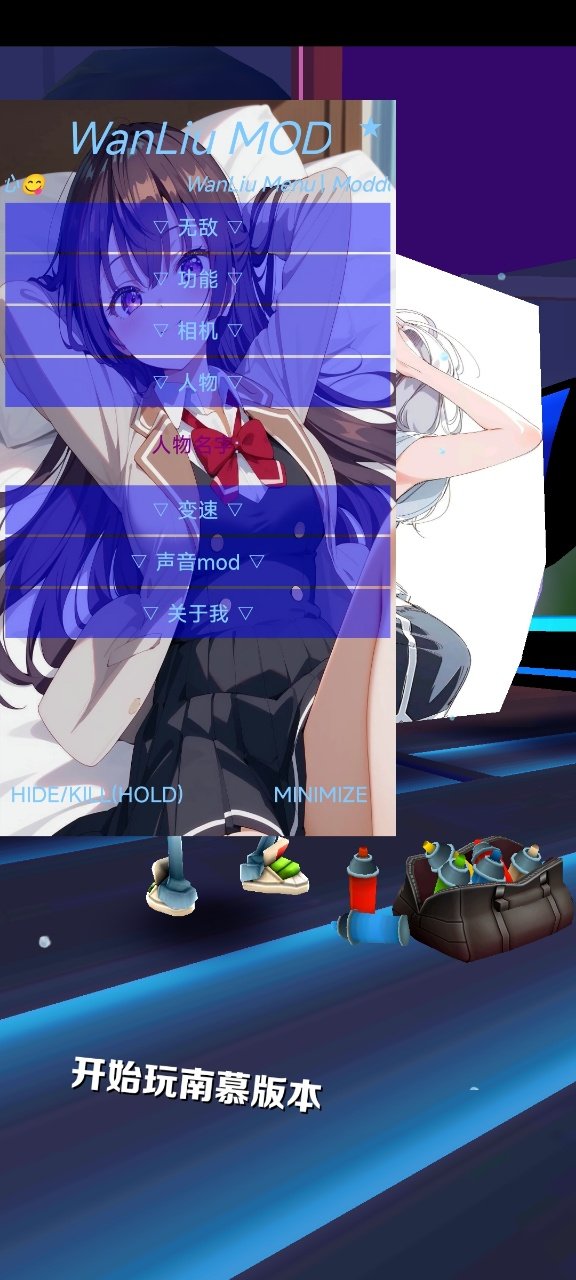 �����ܿ�WanLiu�����й���debug���ͼ