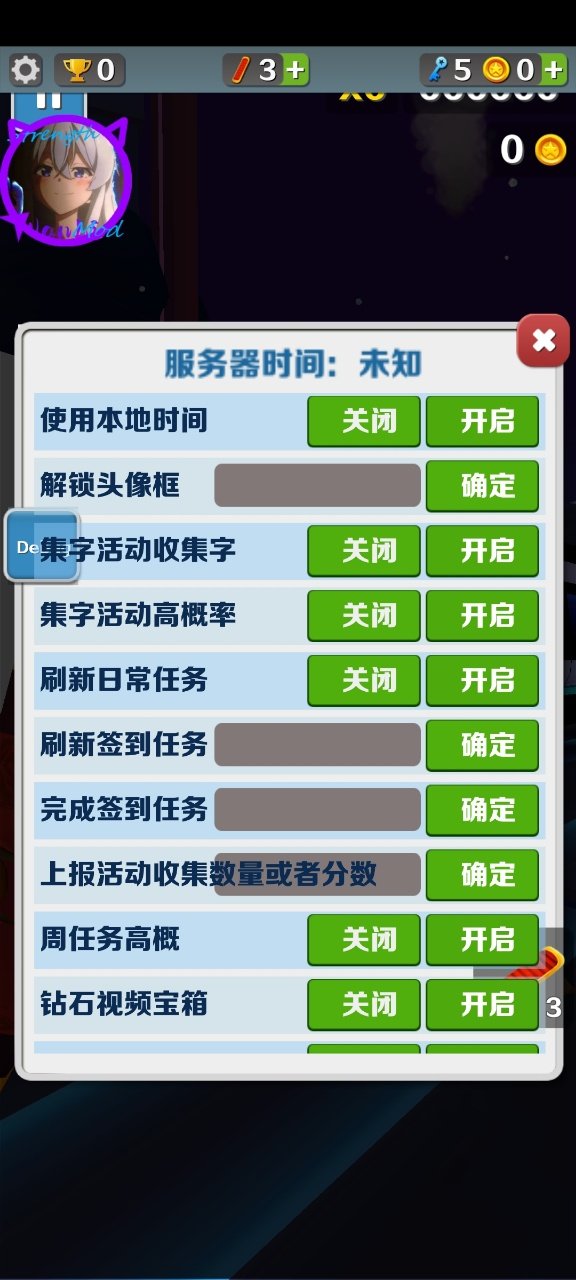�����ܿ�WanLiu�����й���debug���ͼ