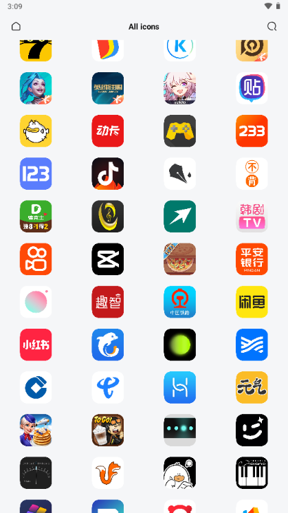 iosͼ�����׿���ͼ3