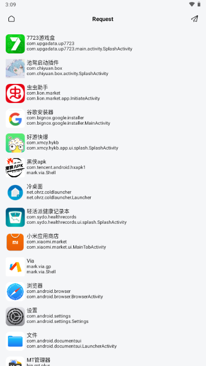 iosͼ���oppoר�ý�ͼ4
