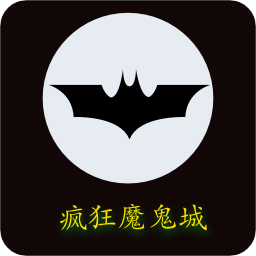 ���ħ���ǰ�׿��v1.9.6 �ٷ�����