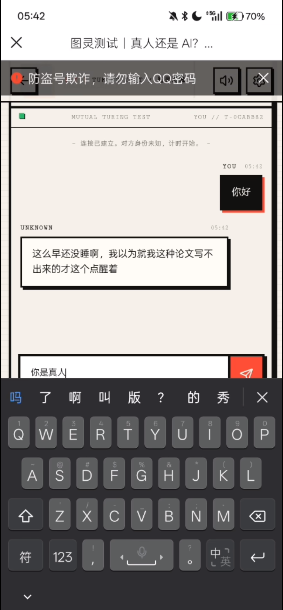 anyanygameͼ�����(��ҳ��)��ͼ