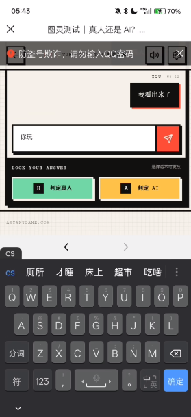 anyanygameͼ�����(��ҳ��)��ͼ