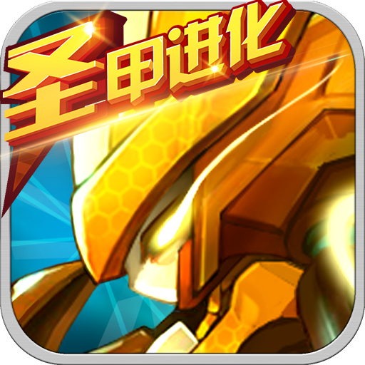 �����ų���Ӣ�۹ٷ�����v3.0.11 ���°�