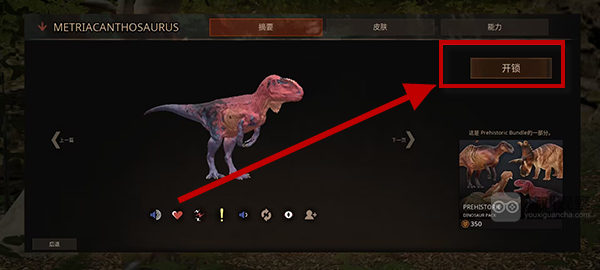 ̩̹֮·���ʷ�