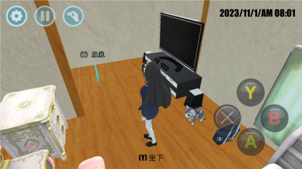 ��ô��������ͼ2