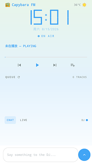 �ۺ�����APP�����޹��ۺ����ֲ�������ͼ