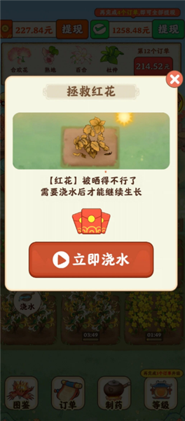 ������ȡ������ͼ3