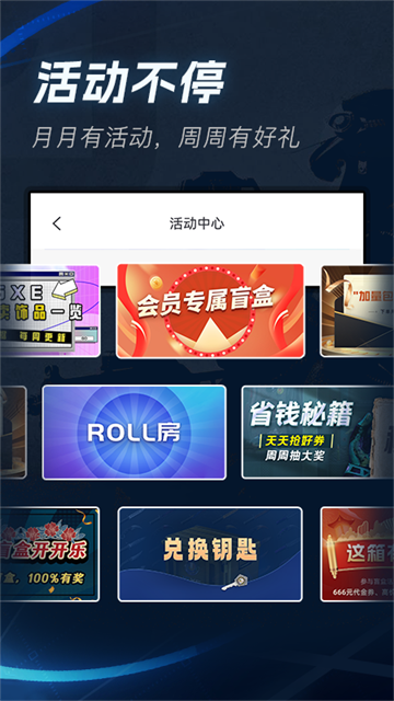 IGXE�ֻ���Steam��Ϸ��Ʒ����ƽ̨��ͼ