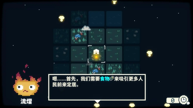 ��������Steam��ֲ��׿���ͼ