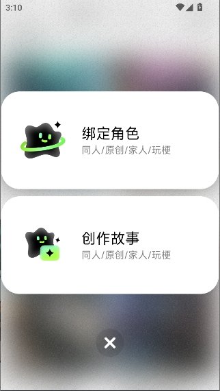 ����ai�����ٷ����ͼ