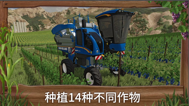 FS23ģ��ũ��23��������ģ�����޽�Ұ��ͼ