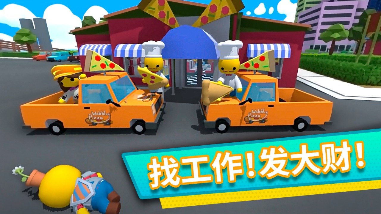 �λ������ֻ���ٷ��������(�λ�����)��ͼ